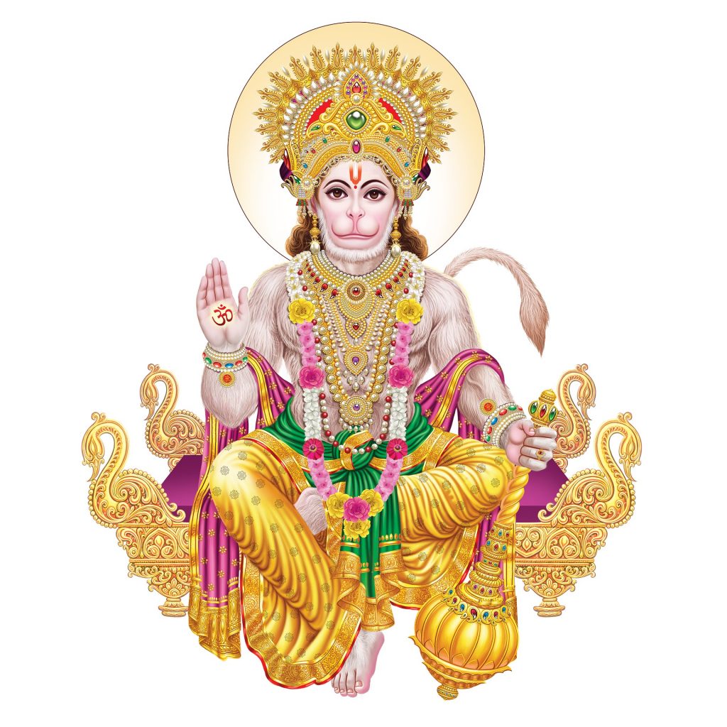 Ramayana - 1